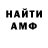 Метадон VHQ Ming Fei