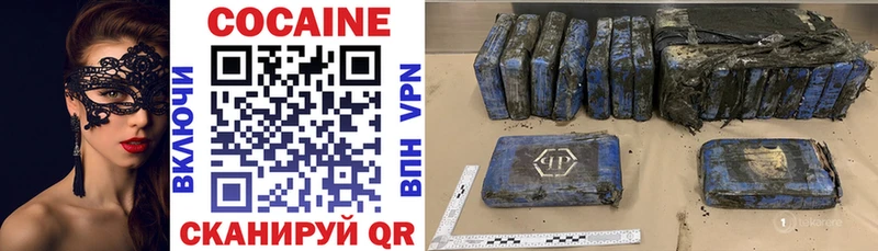 продажа наркотиков  Палласовка  мега зеркало  маркетплейс формула  COCAIN Перу 