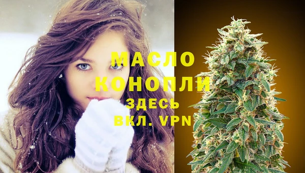 COCAINE Медвежьегорск