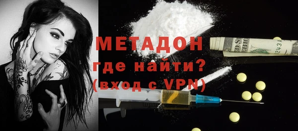 дмт Медногорск