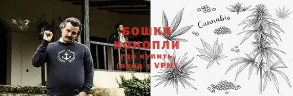 меф VHQ Мегион