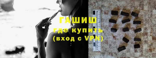 дмт Медногорск