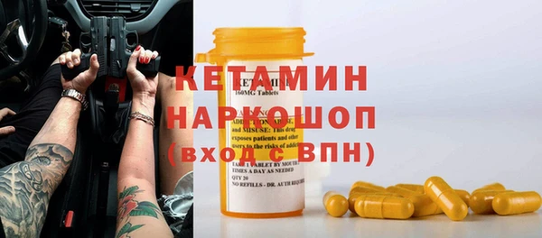 прущая мука Карталы
