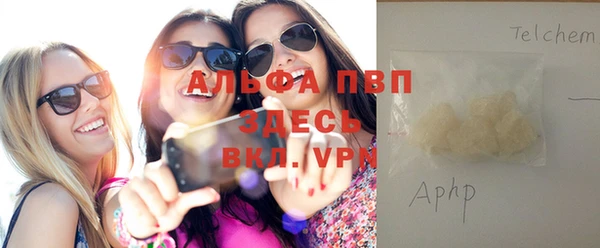 COCAINE Медвежьегорск