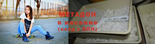 меф VHQ Мегион