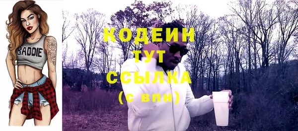меф VHQ Мегион