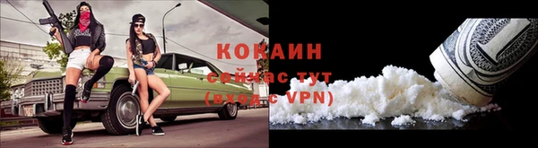 a pvp Майский