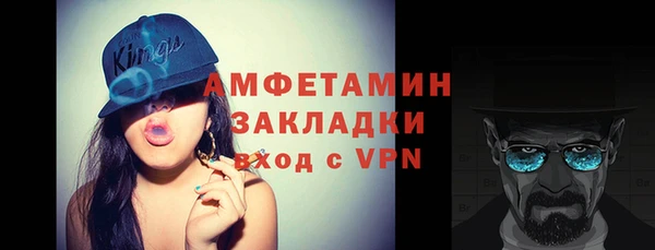дмт Медногорск