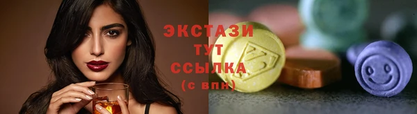 меф VHQ Мегион