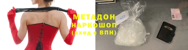 меф VHQ Мегион