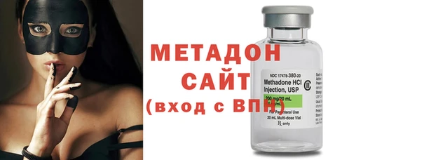 COCAINE Медвежьегорск