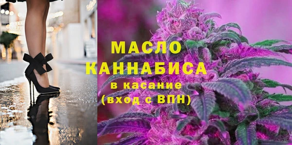 меф VHQ Мегион