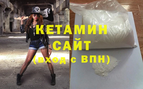 COCAINE Медвежьегорск