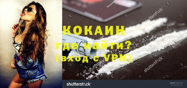 меф VHQ Мегион
