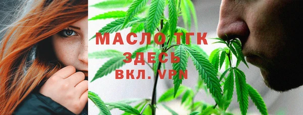 a pvp Майский