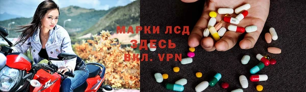 a pvp Майский