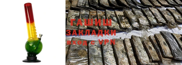 COCAINE Медвежьегорск