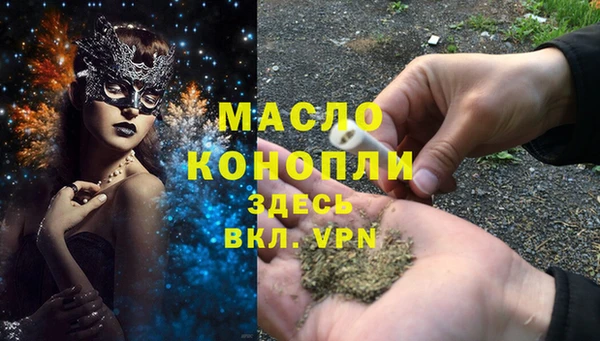 a pvp Майский