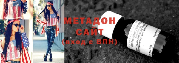 дмт Медногорск
