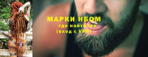 меф VHQ Мегион